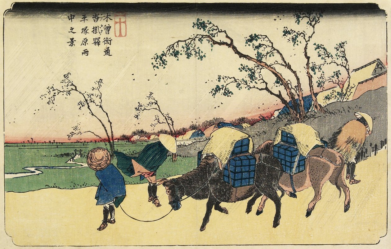 Nro 20: Näkymä Hiratsukaharalle sateessa Kustukaken aseman lähellä, 1830-1844 tekijältä Keisai Eisen