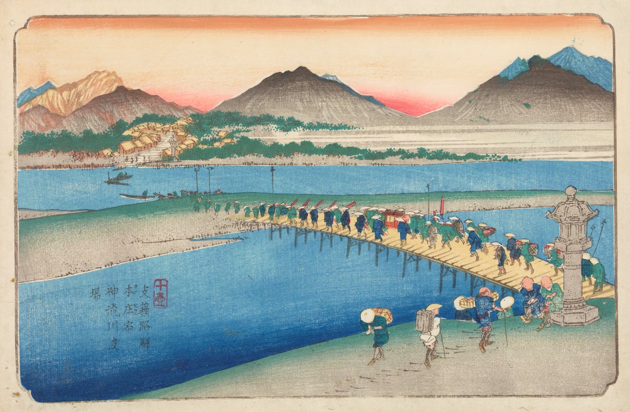 Shinjugawa-joen ylitys Honjossa / Honjo shuku Shinjugawa watashiba, sarjan 10. kuva: Kisokaido-tie / Kisoji-no eki tekijältä Keisai Eisen