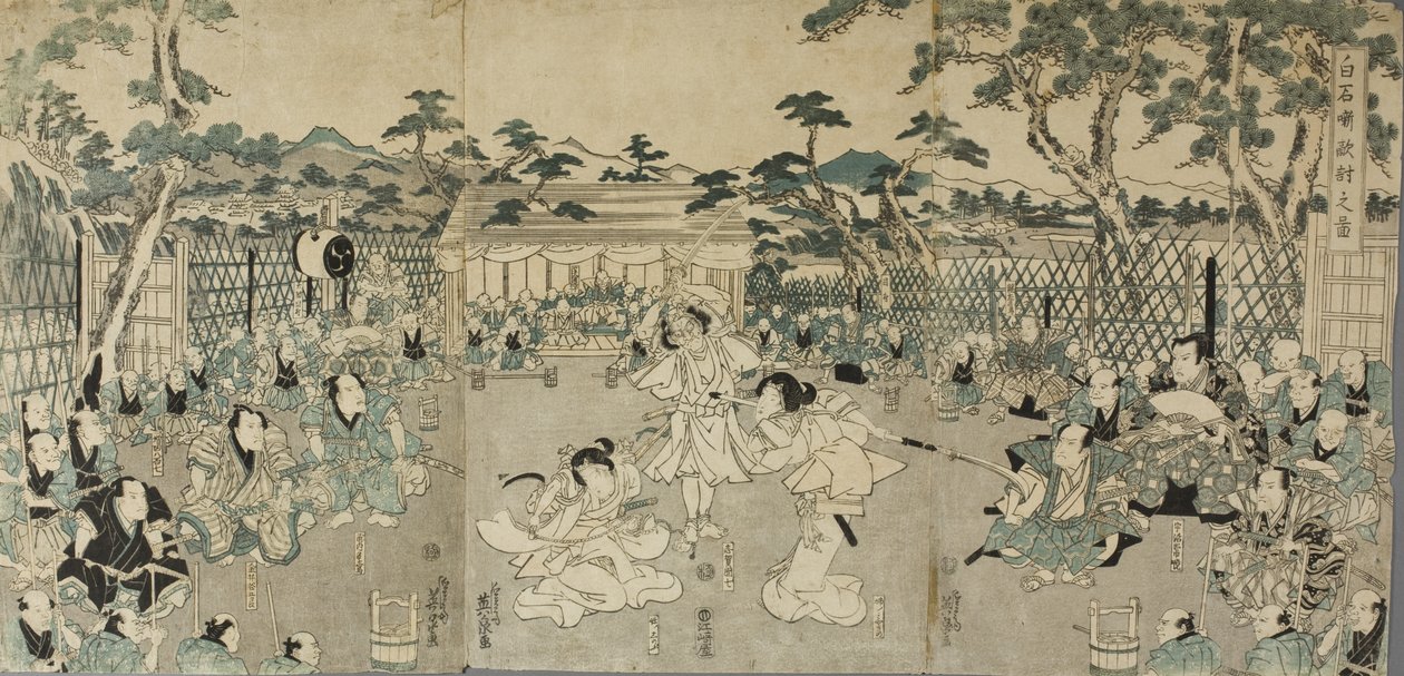 Sisaret kostavat isänsä kuoleman; kabuki-näytelmästä "Shiraishi" tekijältä Keisai Eisen