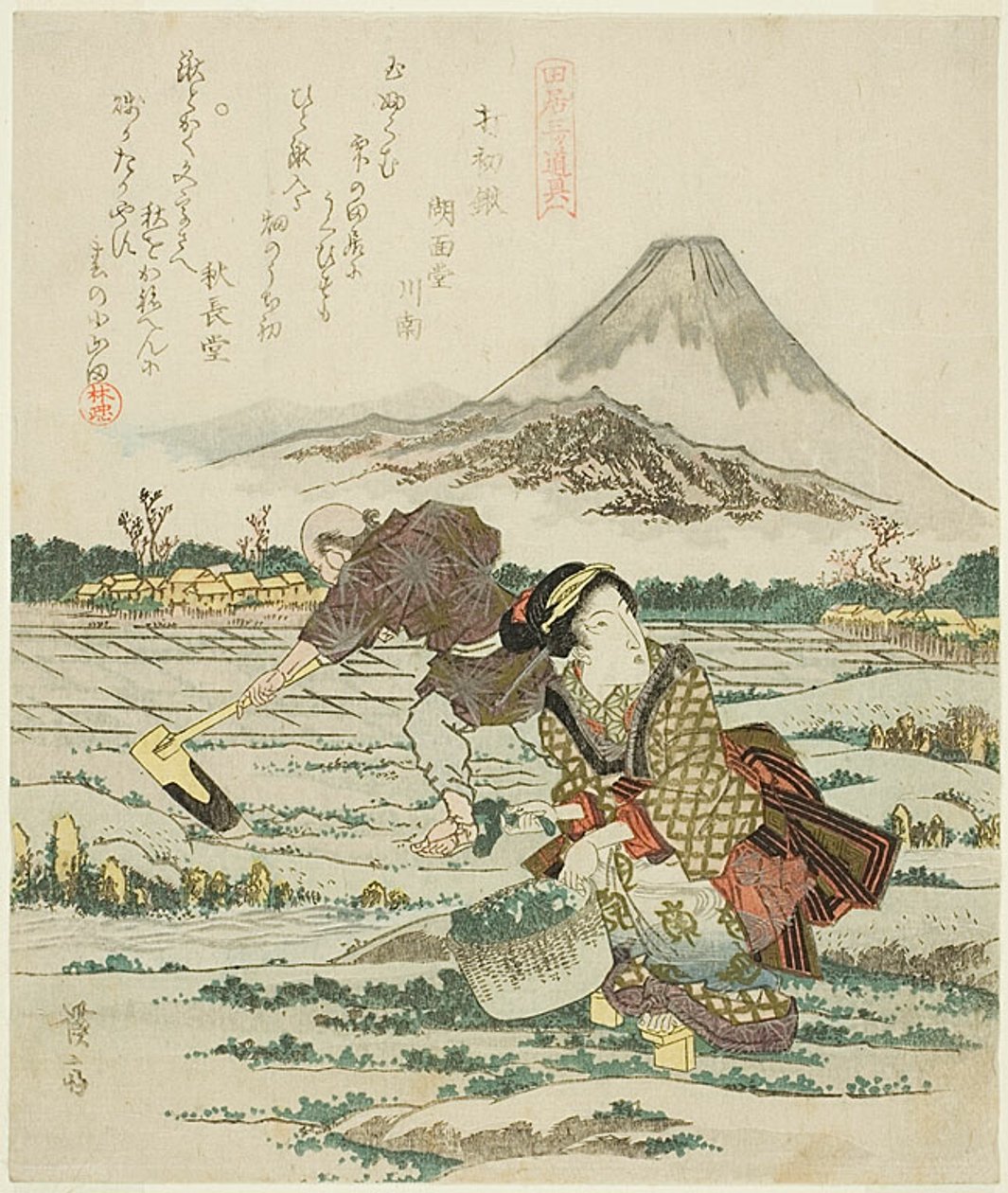 Lapio uudenvuoden männylle (Kadomatsu no suki), triptyykistä "Three Tools of Country LIfe (Tai mitsu dogu)". tekijältä Keisai Eisen