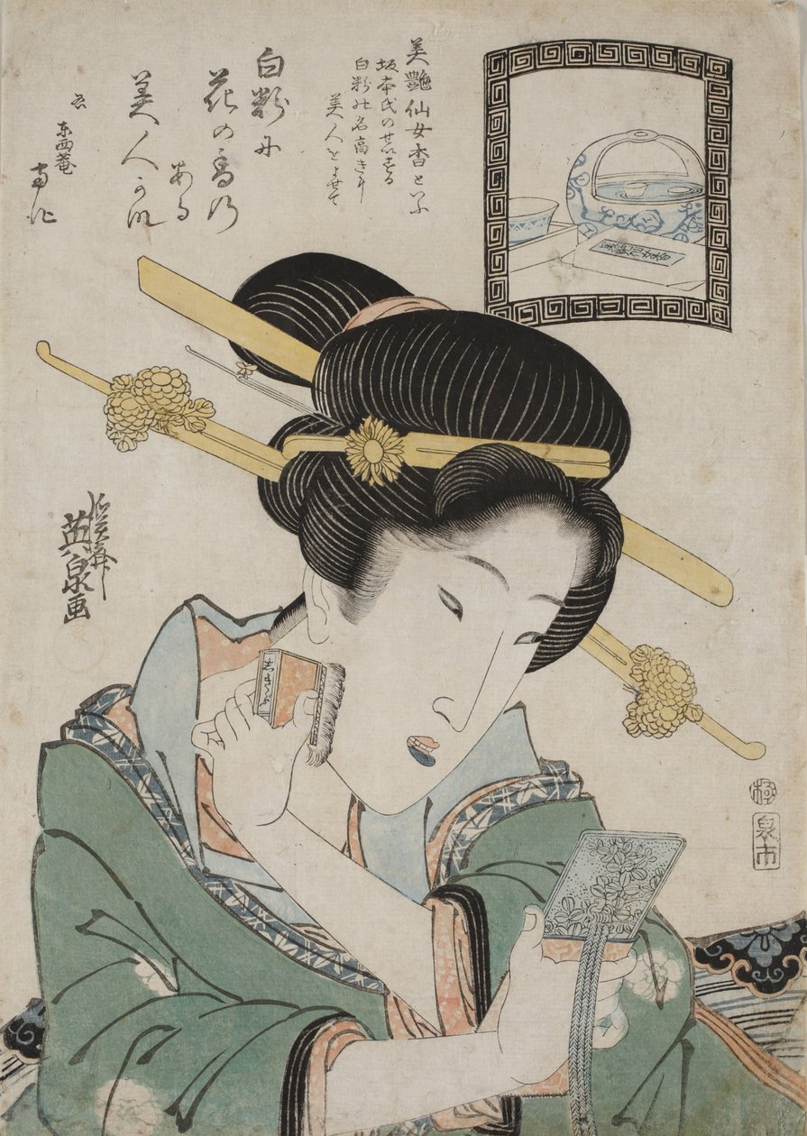 Bien Senjoko kasvopuuteri, c. 1824. tekijältä Keisai Eisen