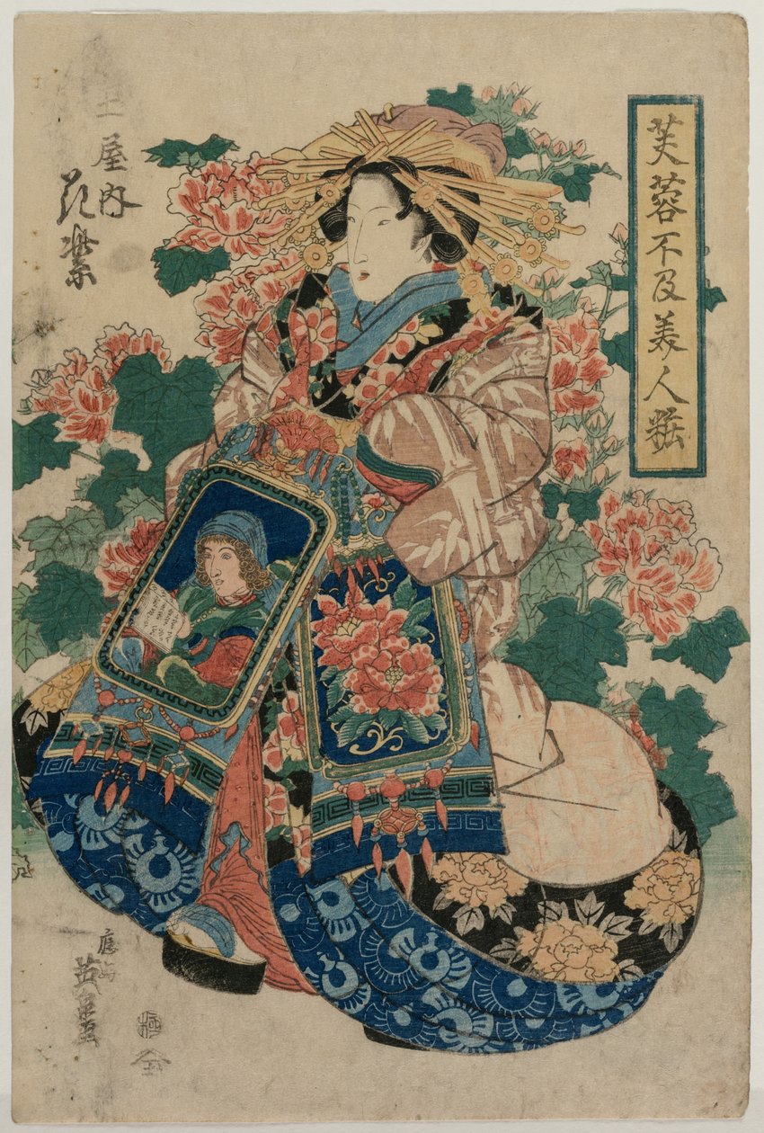 Tsuchiyan kurtisaani Hanamurasaki (sarjasta Beauties in their Finery amid Mallow Flowers) tekijältä Keisai Eisen