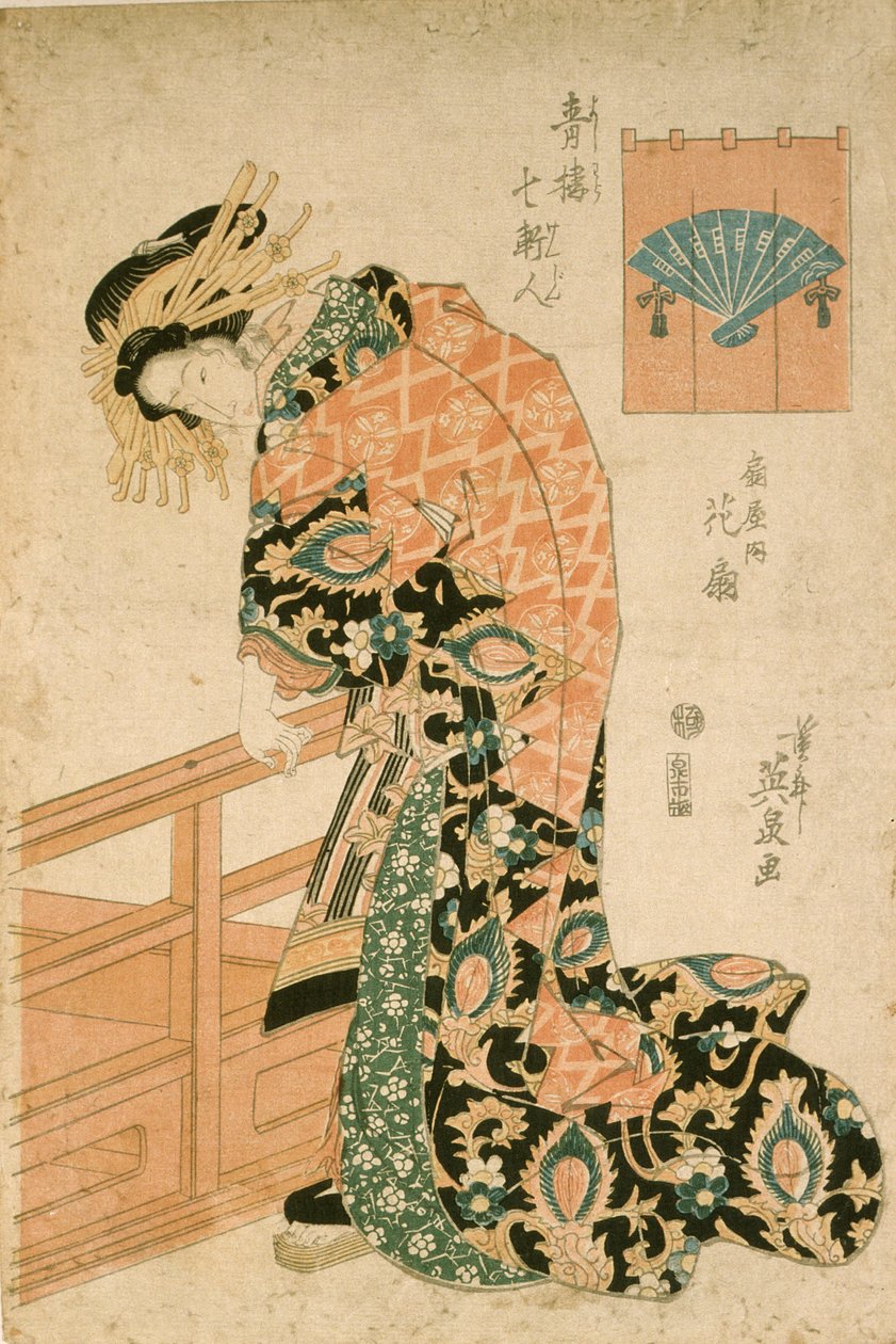 Ōgiya-talon kurtisaani Hanaōgi tekijältä Keisai Eisen