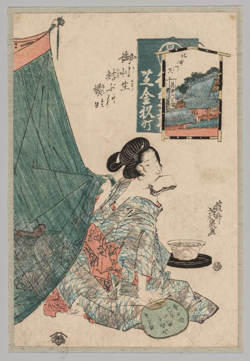 Nainen paperit suussa ja tuuletin kädessä, 1789-1851. tekijältä Keisai Eisen