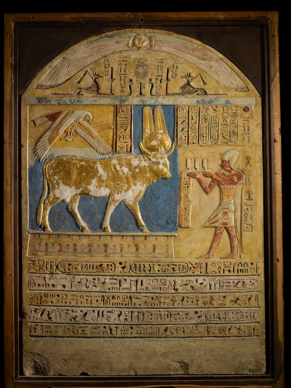Viimeiset faaraot; MM7836; Egypti; Egyptin museo; Ptolemaiosten kausi; Stela, kiltakuvioitu A..., 2011 (kuva) tekijältä Kenneth Garrett
