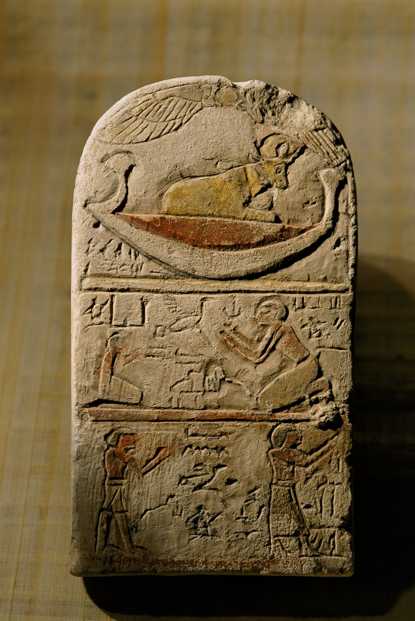 Pakan kalkkikivinen stela, myöhäiskausi, 2002 (kuva). tekijältä Kenneth Garrett