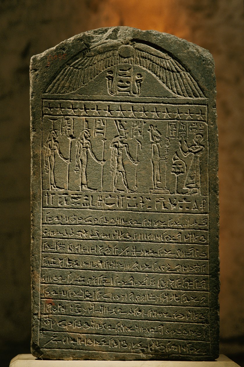 Padisetin stela, kalkkikiveä, myöhäiskausi, Egyptin museo, Kairo, 2002 (kuva). tekijältä Kenneth Garrett