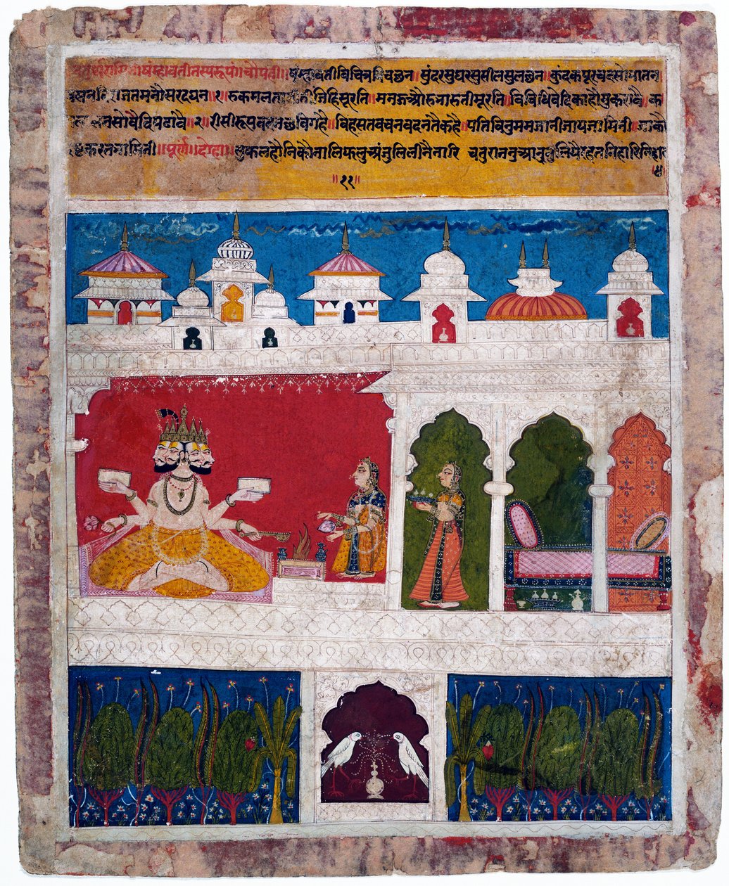 Nainen terassilla tarjoaa muinaisen vedalaisen rituaaliuhrin Brahmalle, n. 1725 tekijältä Khambavati Ragini