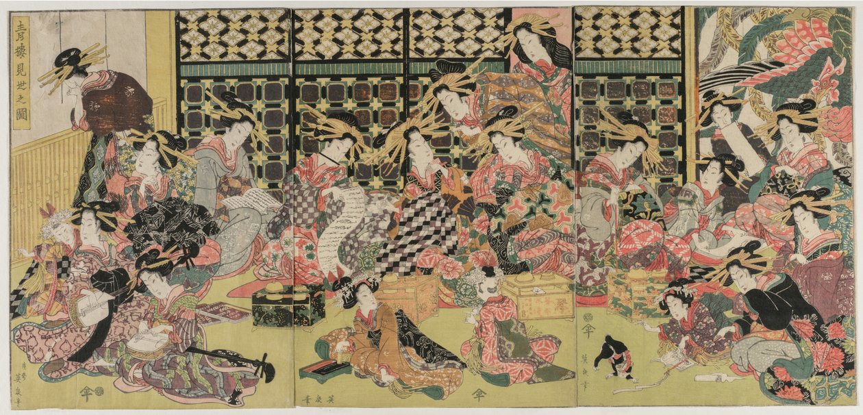 Kuva katselmuksesta Pleasure Quartersissa, 1810-luku. tekijältä Kikugawa Eizan