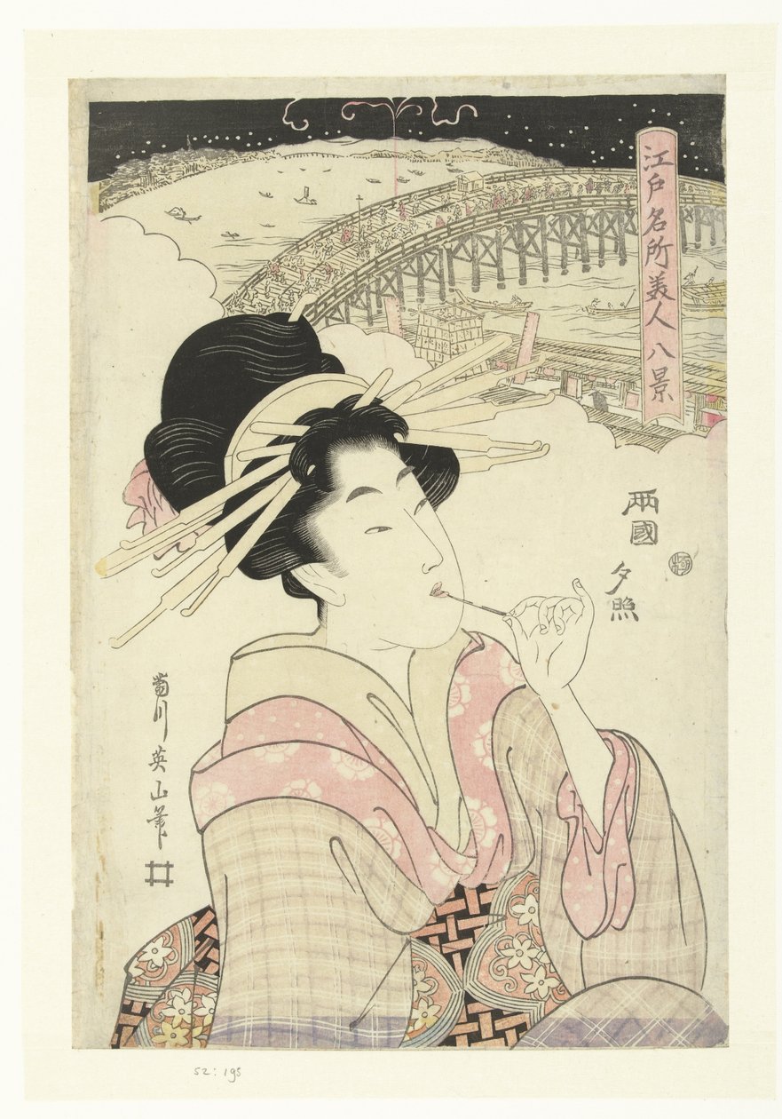 Iltavalo Ryogokussa Ryogoku no sekisho (otsikko esineessä) Edon kuuluisten paikkojen ja kauneuden kahdeksan kasvoa (sarjan nimi) Edo meisho bijin hakkei (sarjan nimi) tekijältä Kikugawa Eizan