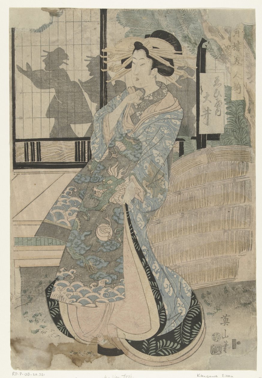 Courtesan Oi Ebiya-talosta Ebiya uchi Oi (otsikko esineessä) Sarja kaunokaisia ​​huvitaloista (sarjan nimi) Seiro bijin soroi (sarjan nimi esineessä) tekijältä Kikugawa Eizan