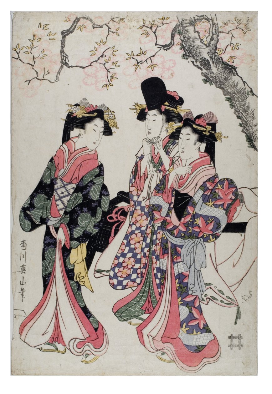  tekijältä Kikugawa Eizen