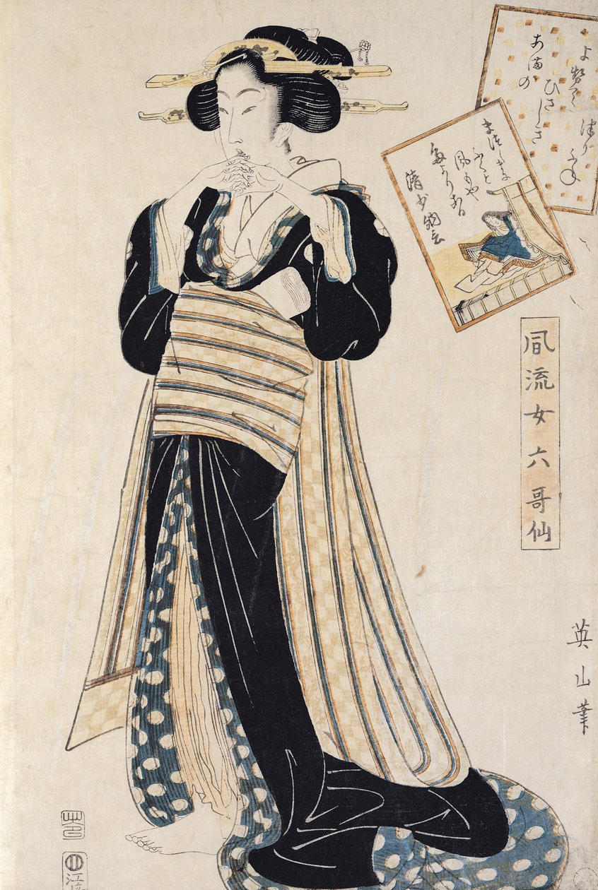 Runoilija Sei Shonagon kurtisaanina (puupiirrosjälki) tekijältä Kikukawa Eizan