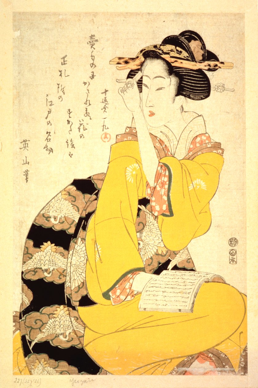Geisha lukee kirjaa, 1800-luku tekijältä Kikukawa Eizan