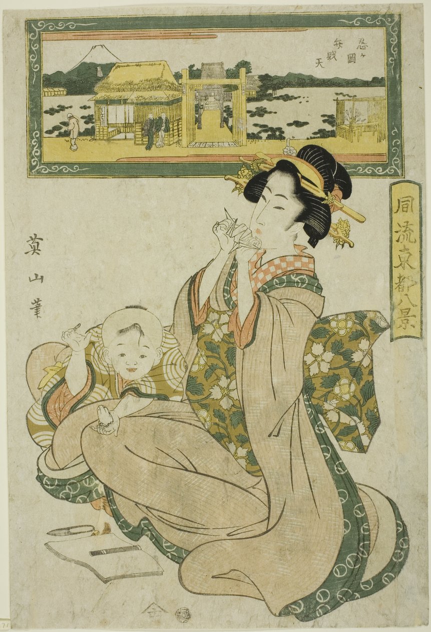 Santuari Benzaiten a Shinobugaoka (Shinobugaoka Benzaiten), de les "Vuit vistes de moda de la capital oriental (Furyu Toto hakkei)" finlandès tekijältä Kikukawa Eizan