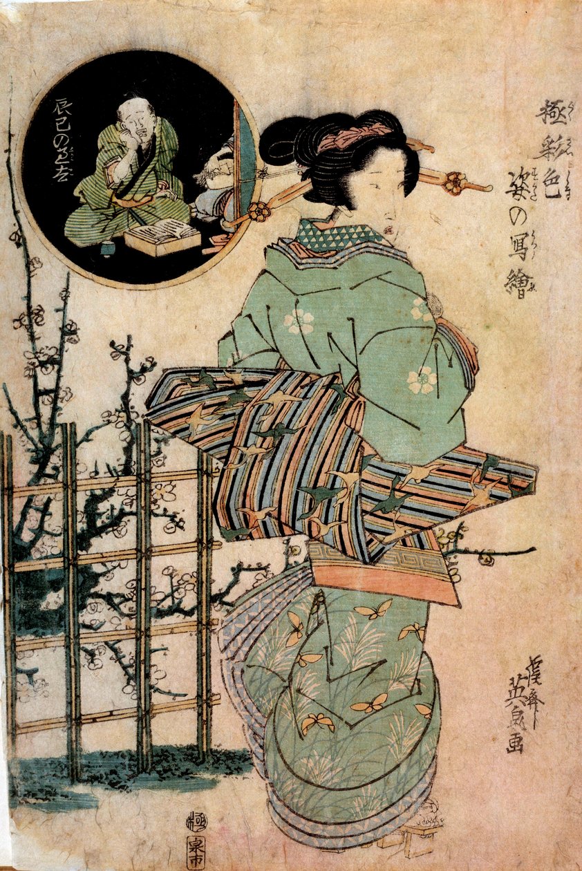 Kurtesaani Turning Head japanilainen vedos Kitugawa Eizan (1787-1867) 1800-luvun Rennes, Kuvataidemuseo tekijältä Kikukawa Eizan