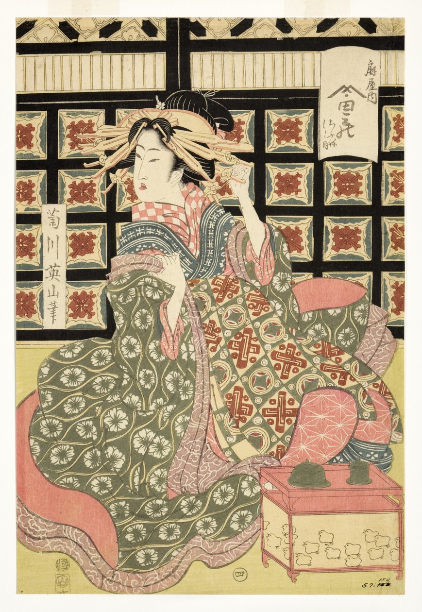 Ogiyan bordellin kurtisaanit, n. 1810-1815 (puupalikka) tekijältä Kikukawa Eizan