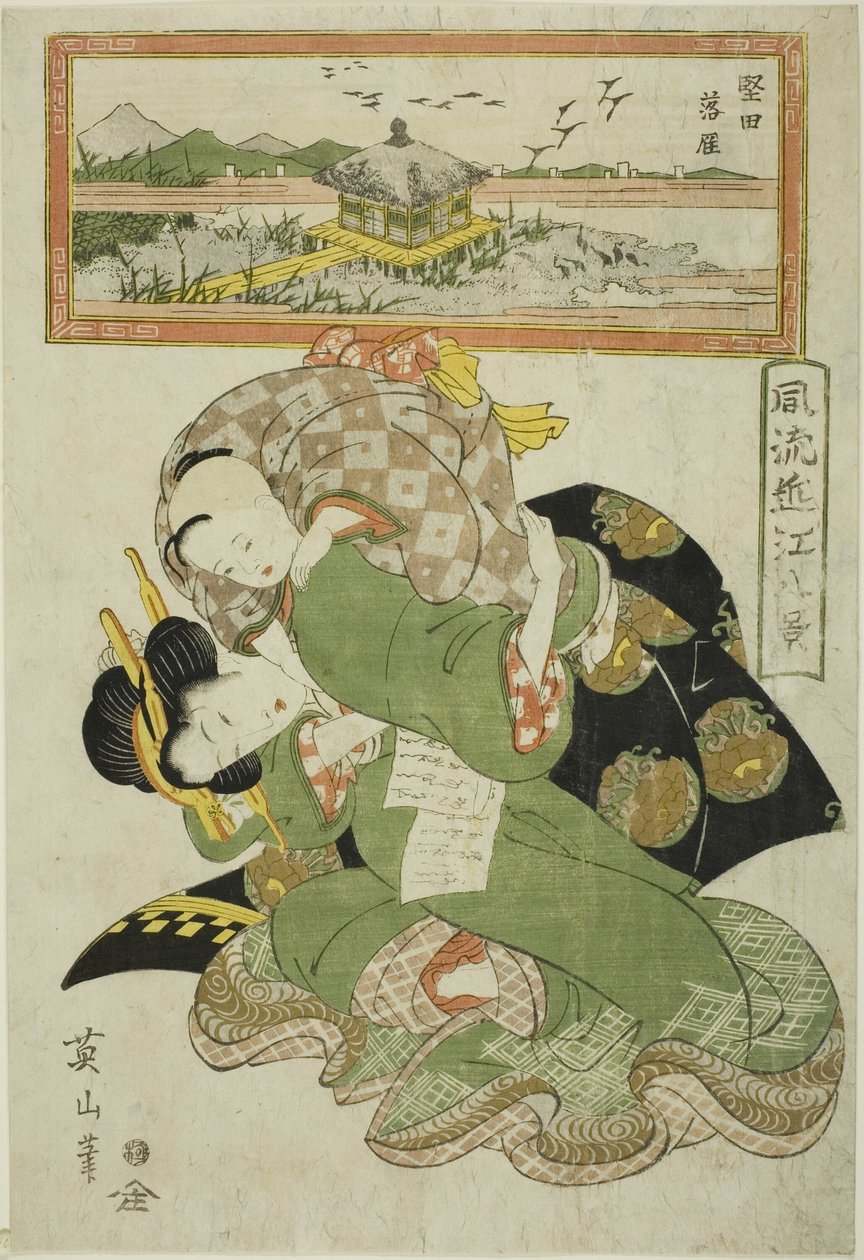 Etujoukossa (Katata Rakugan), sarjasta "Fashio na be English view of you (Furyu Omi Hakkei)" tekijältä Kikukawa Eizan