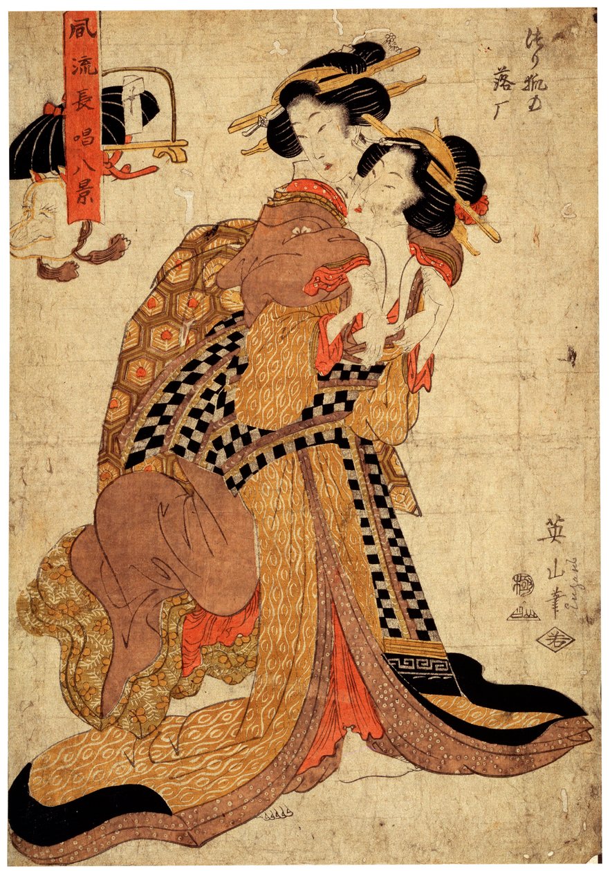 Kahdeksan tyylikästä runollista laulua, c1811-c1814 tekijältä Kikukawa Eizan