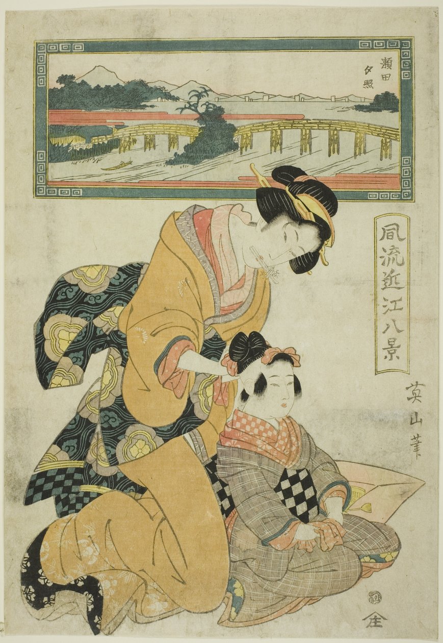 Iltahohto Setalla (Seta sekisho), sarjasta "Furyu Omi hakkei (Furyu Omi hakkei) muodikkaat näkymät" tekijältä Kikukawa Eizan