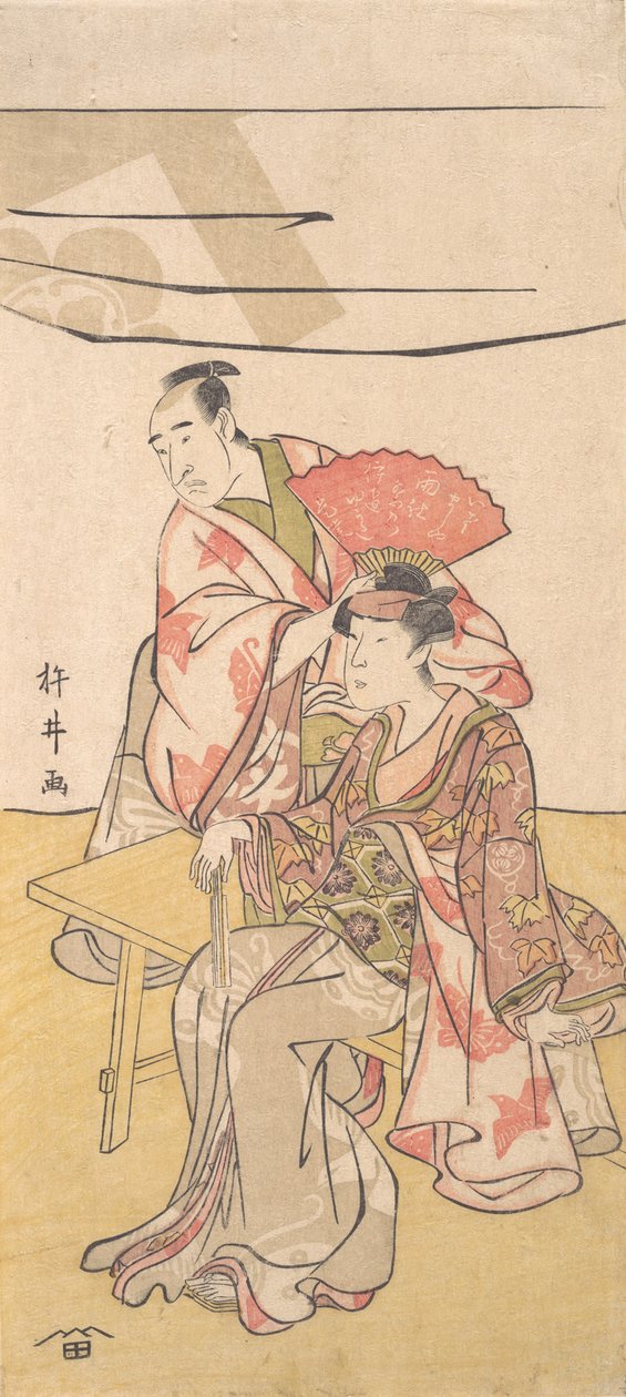 Juro Sukenari, yhtyeen perustaja, eikö niin? 1793-95. tekijältä Kinei