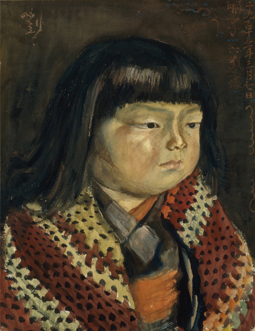 Reiko, kuusi vuotta vanha tekijältä Kishida Ryusei