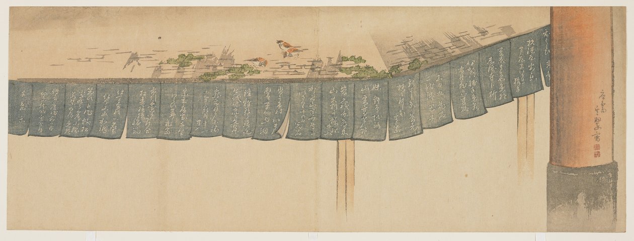 Pilari ja katos, n. 1880-luku (värillinen puupainatus) tekijältä Kisui