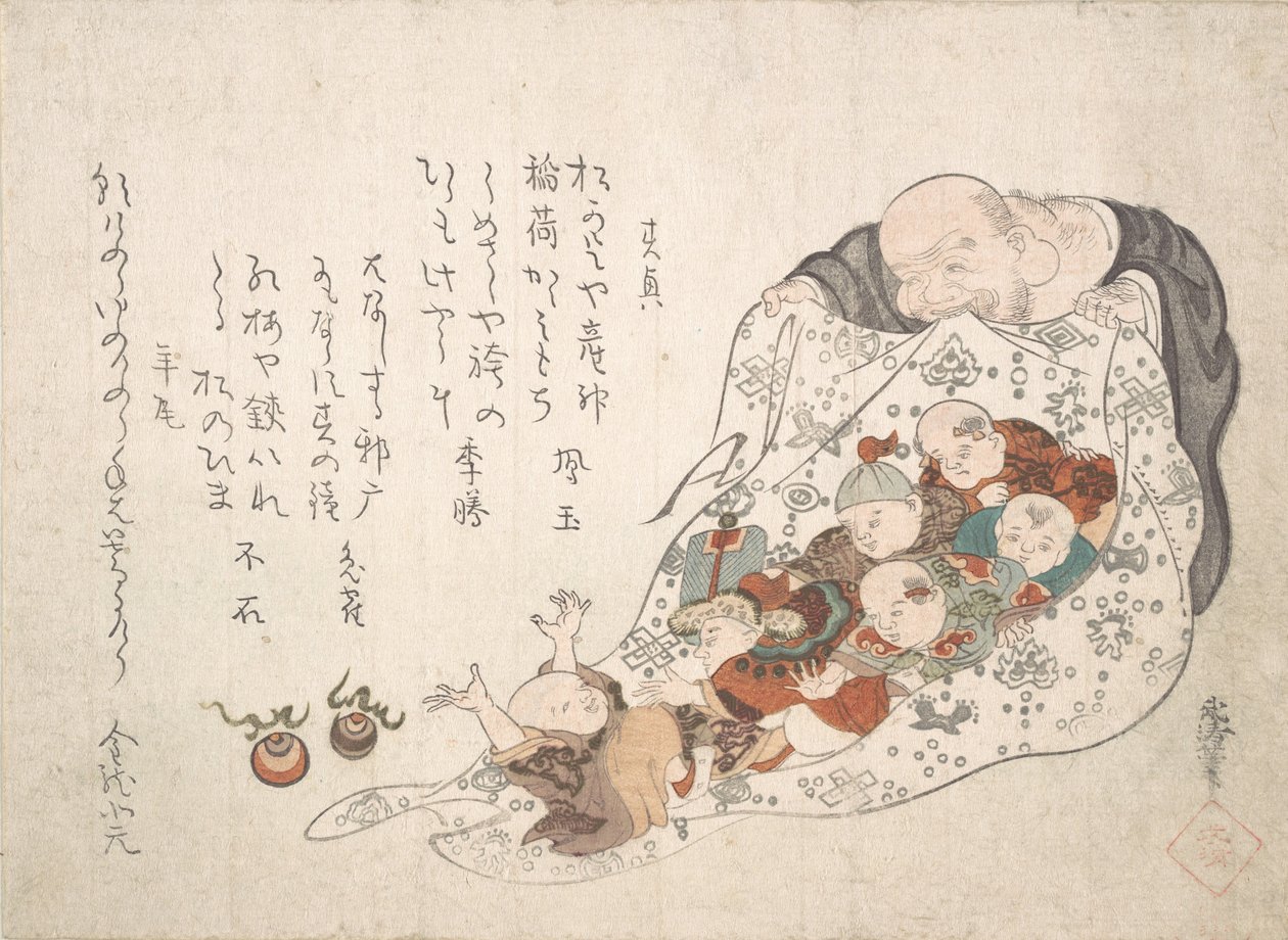 Hotei avaa laukkunsa, joka on täynnä pieniä poikia, n. 1800-luvun alku. tekijältä Kita Busei
