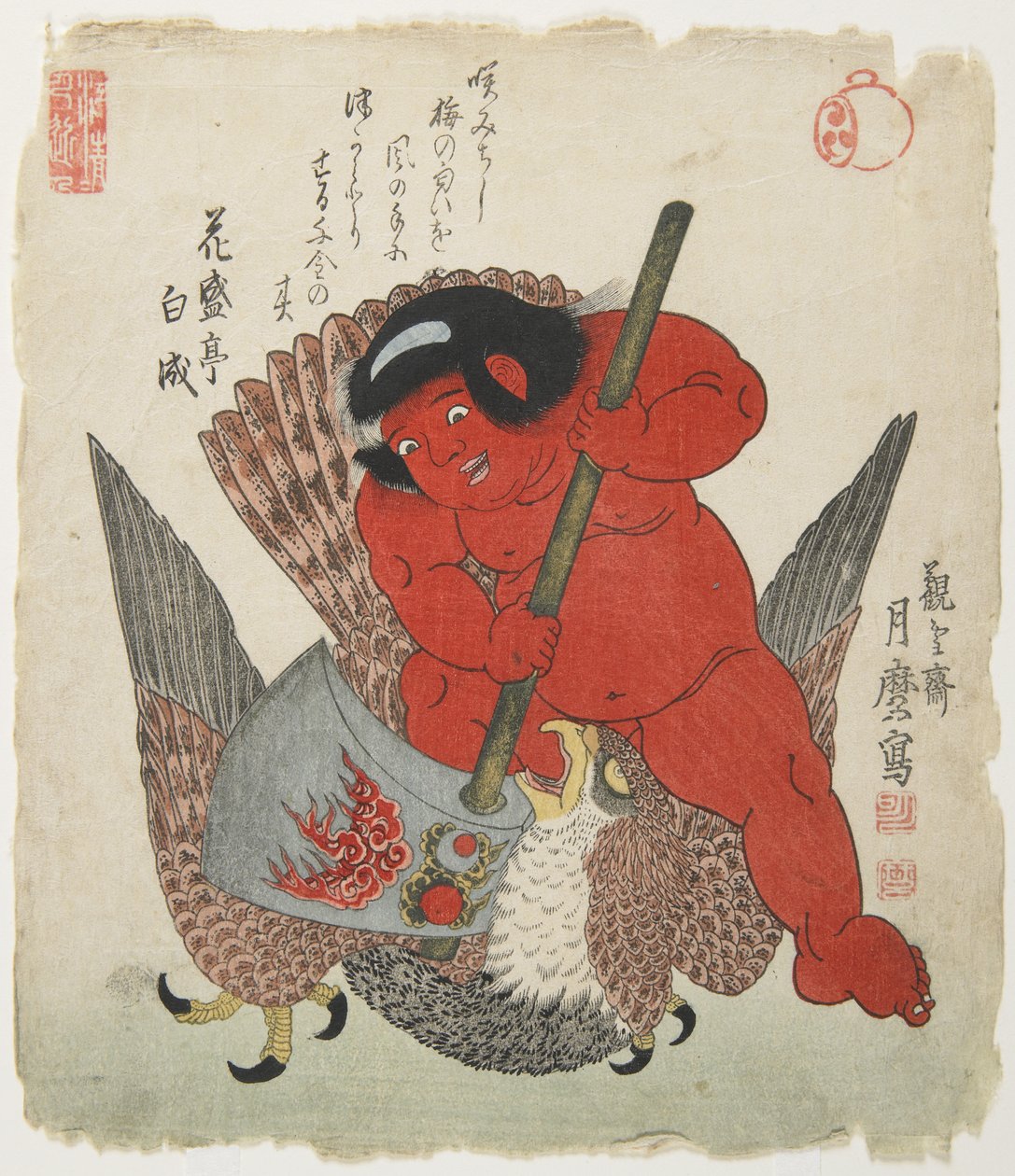 (Kintaro_ Taistelu kotkan kanssa) tekijältä Kitagawa Tsukimaro