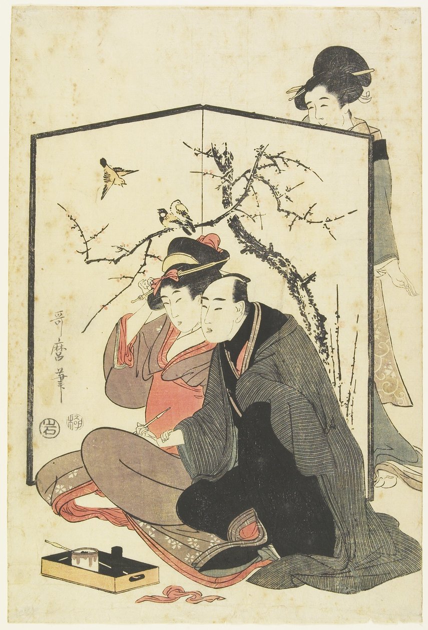 (Man and Courtesan Smoking Pipes), c. 1804 tekijältä Kitagawa Utamaro