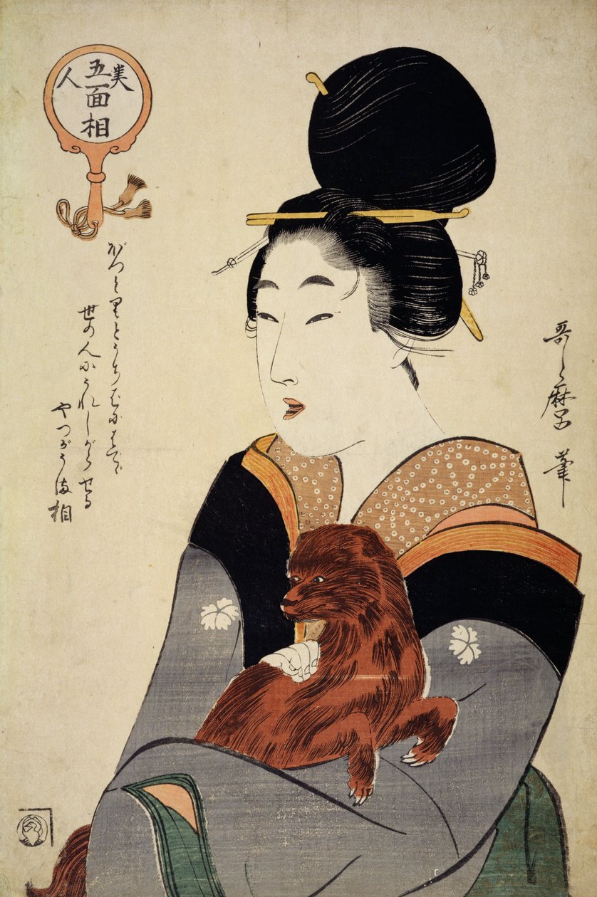 Nainen, joka pitää koiraa sylissään, teoksesta "Kauneuden viisi fysiognomiaa", noin 1804 (värillinen puupiirros). tekijältä Kitagawa Utamaro