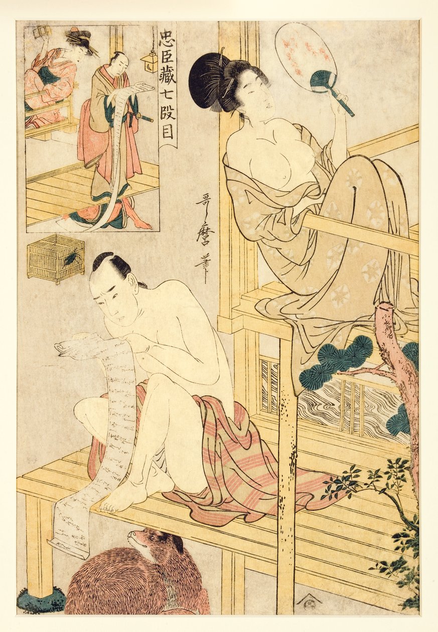 Chushinguran VII näytös, 1798-1800 (puupiirros) tekijältä Kitagawa Utamaro