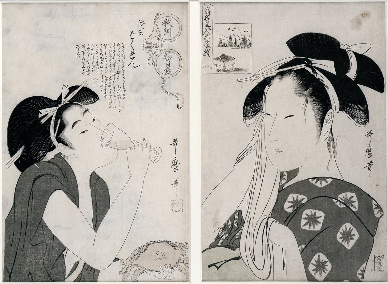 Röyhkeä nainen, sarjasta "Kyokun oya no megane" (Koulutus vanhempien silmin), n.1803 ja Asahiya Goke leski, sarjasta "Komei bijin rokkasen", n.1796 (puupiirros). tekijältä Kitagawa Utamaro