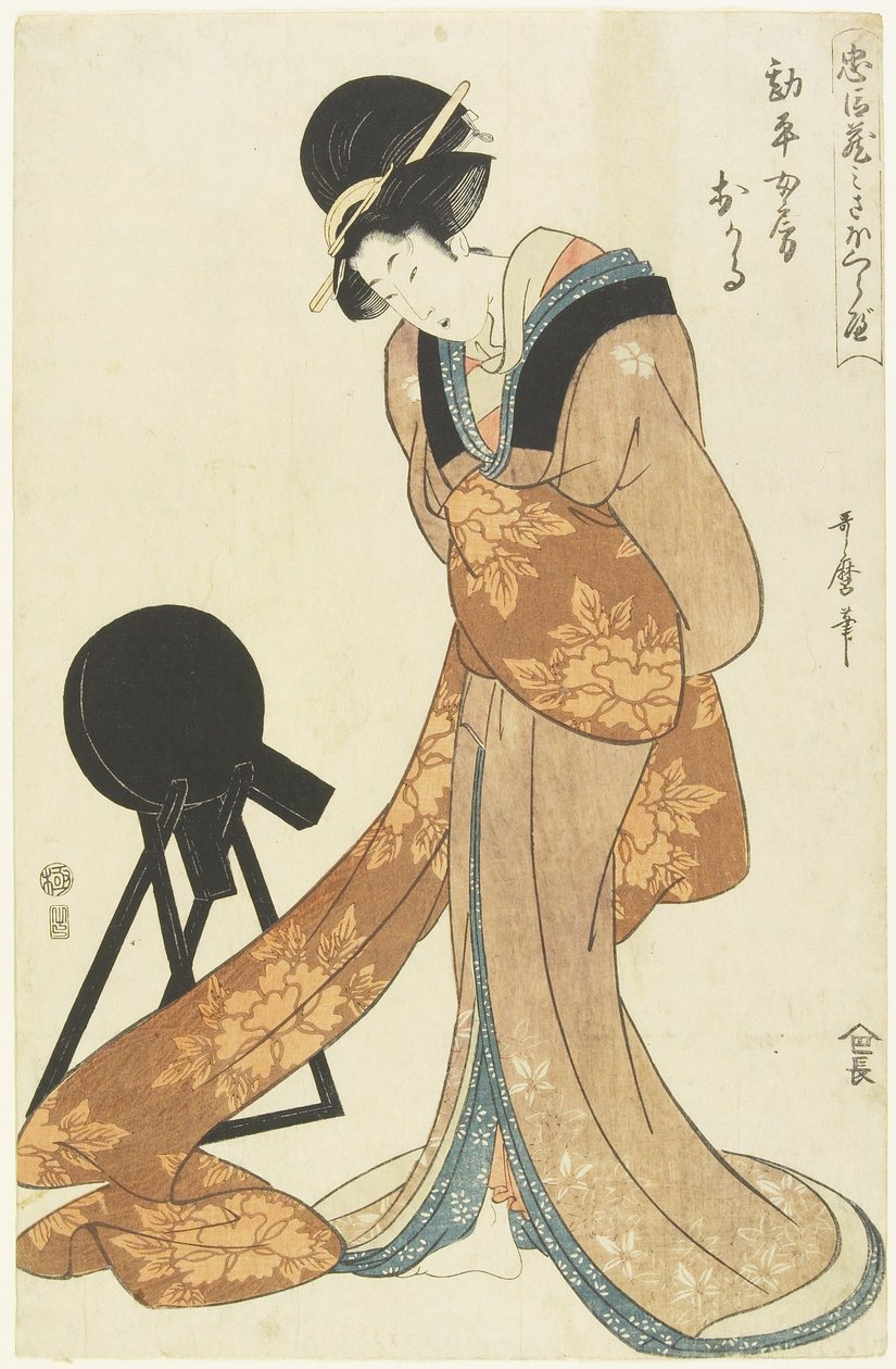 Kanpein vaimo Okaru, tammikuu 1806 tekijältä Kitagawa Utamaro