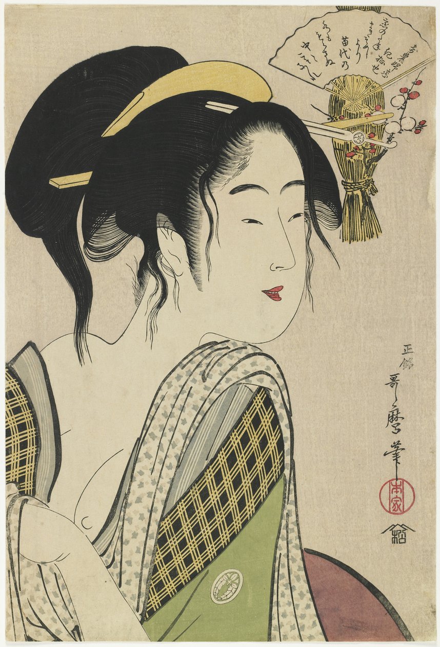 Rakkaus maanviljelijän vaimoon, 1795-1796 tekijältä Kitagawa Utamaro