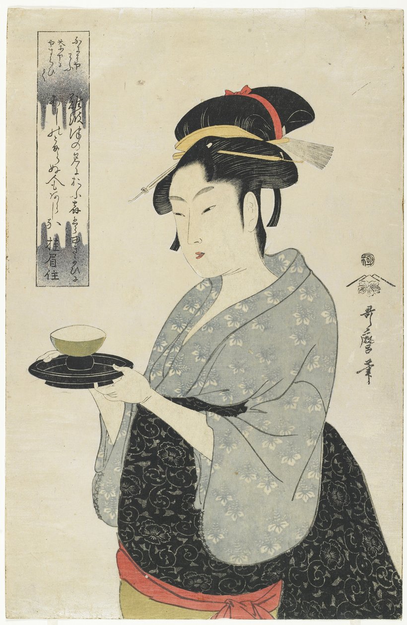Mitä tapahtui, c. 1793 tekijältä Kitagawa Utamaro