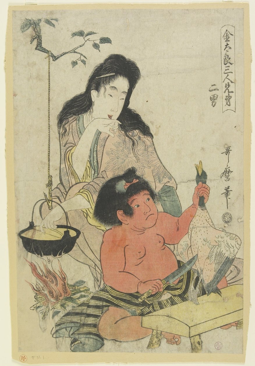 Toinen poika, n. 1805 tekijältä Kitagawa Utamaro