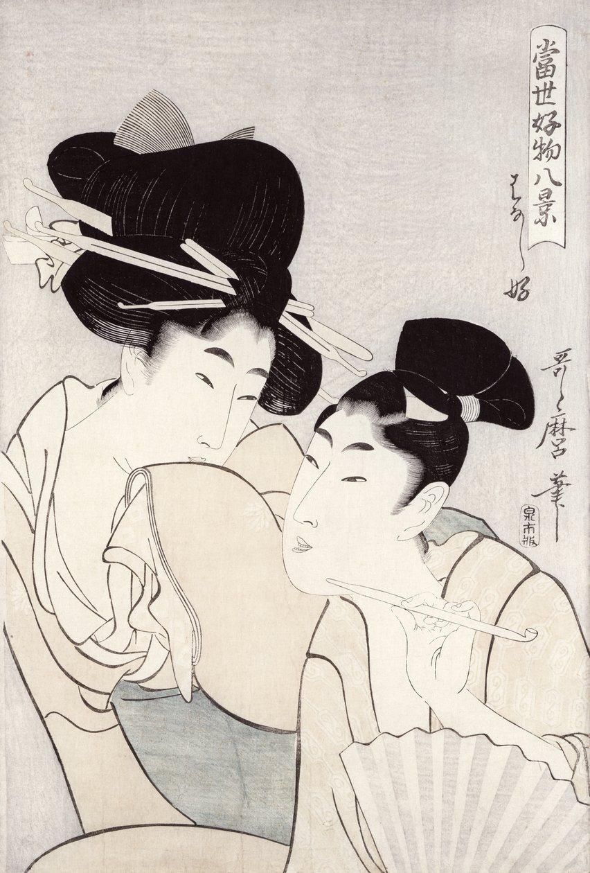 Keskustelun ilo, sarjasta "Tosei Kobutsu hakkei" (Kahdeksan modernia käyttäytymistä) n. 1803 (värillinen puupainatus) tekijältä Kitagawa Utamaro
