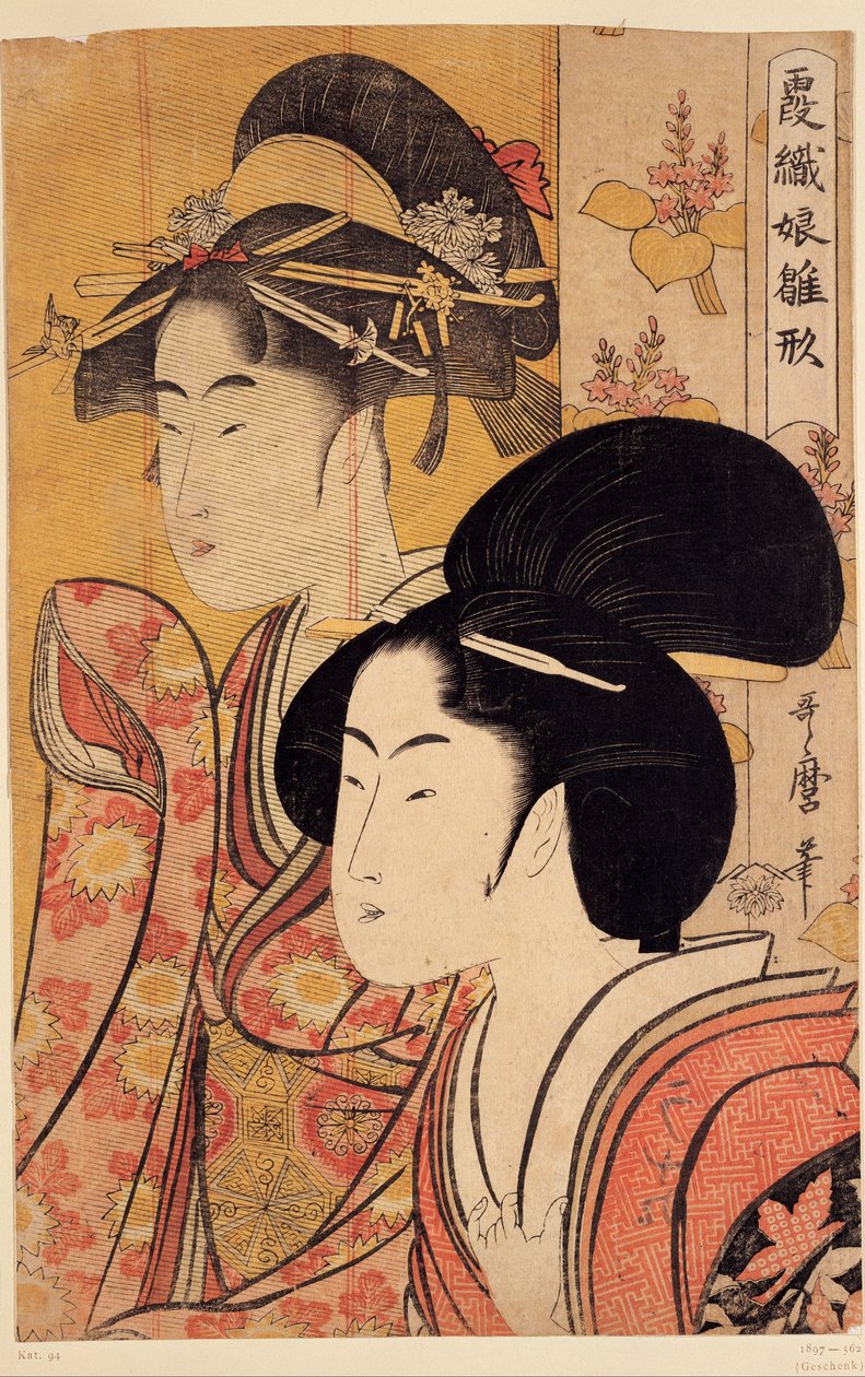 Kaksi kaunottaret bambusta tekijältä Kitagawa Utamaro
