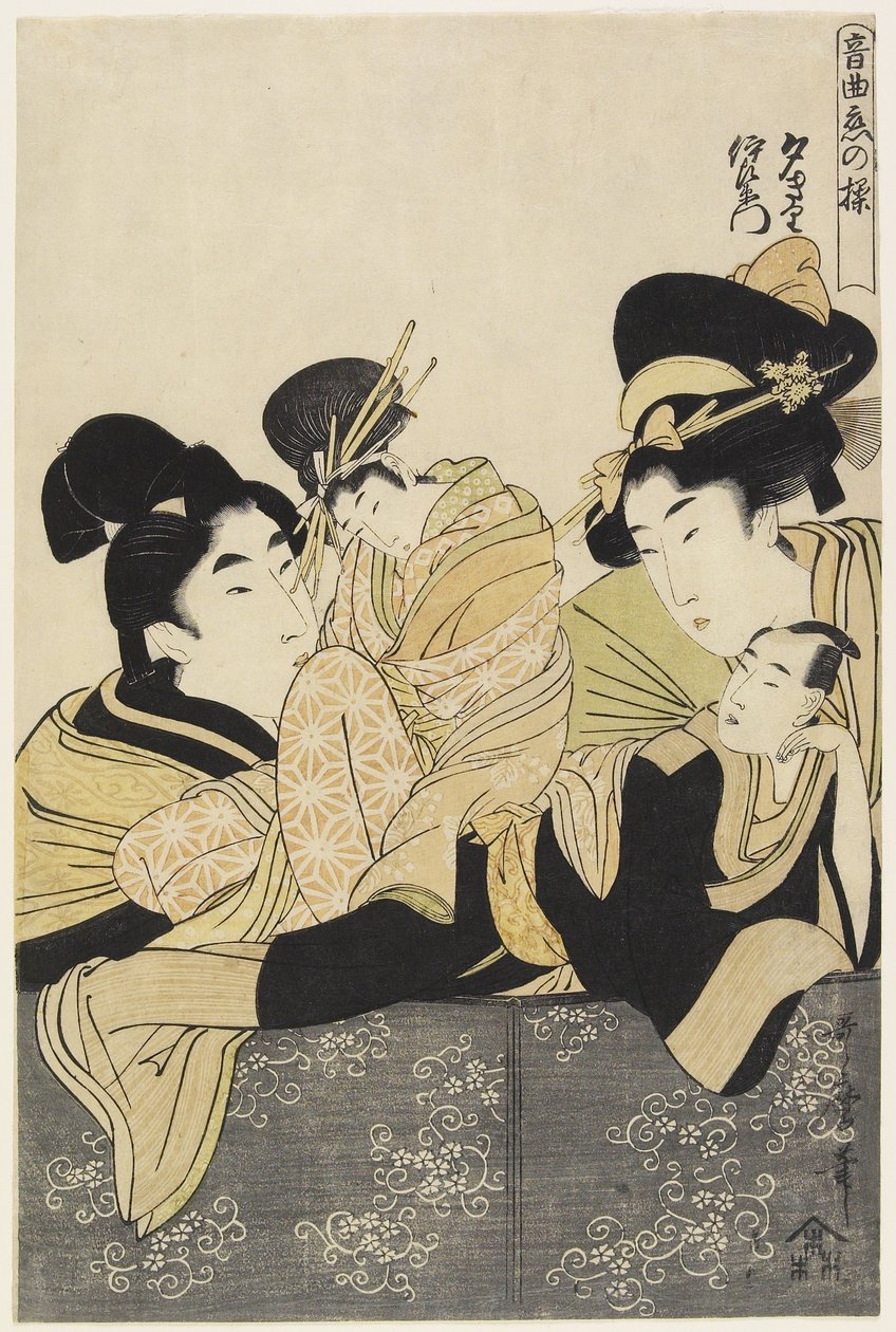 Yu_giri ja Izaemon, c. 1801 tekijältä Kitagawa Utamaro