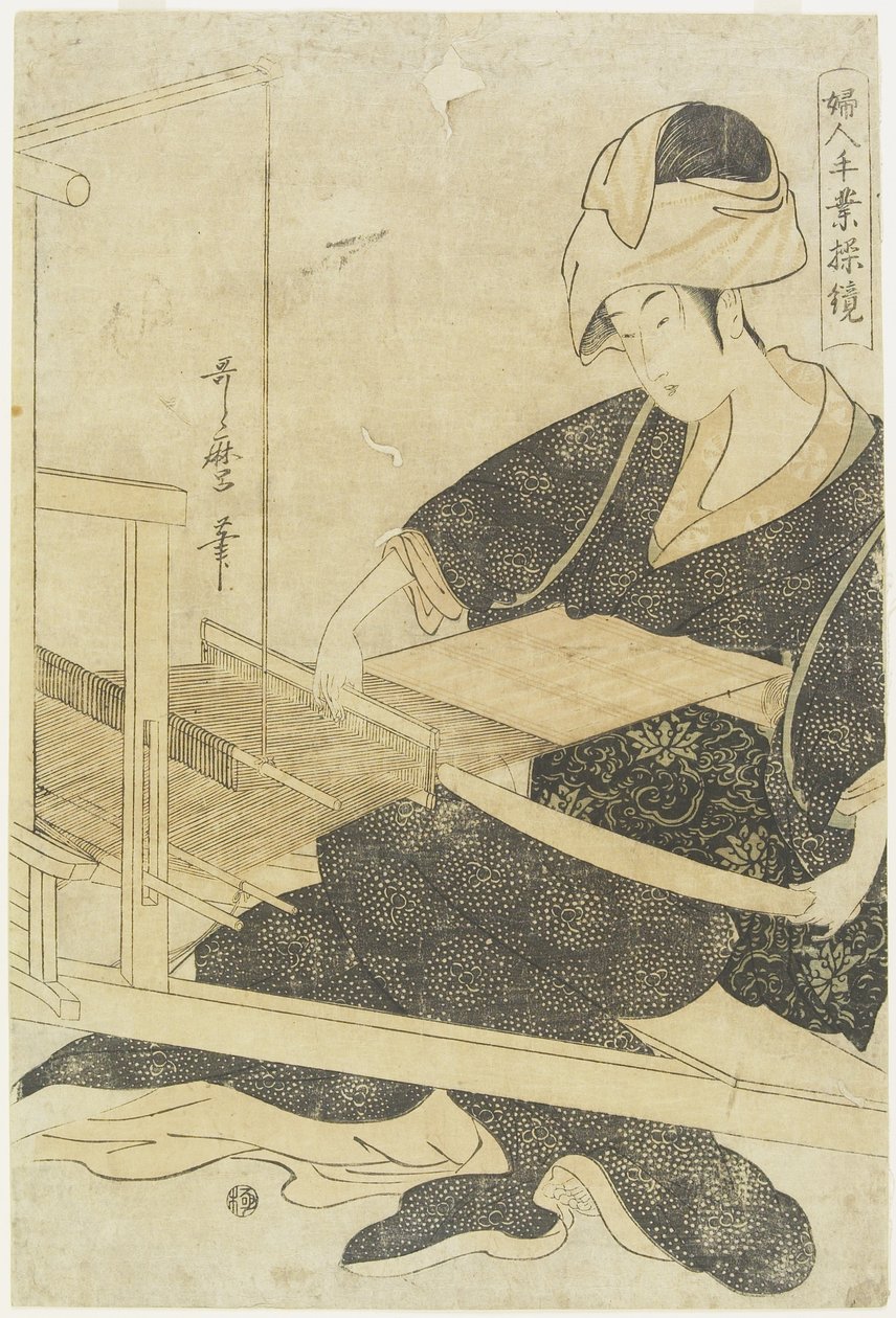 iWeaving on a Loom c. 1797-1798 tekijältä Kitagawa Utamaro