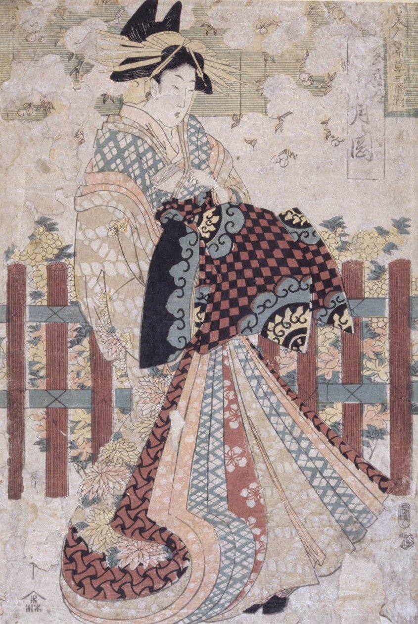 Tama-Yan Tsukioka, Triptyykki kaunottareista ja kukista (värillinen puupainatus) tekijältä Kitagawa II Utamaro