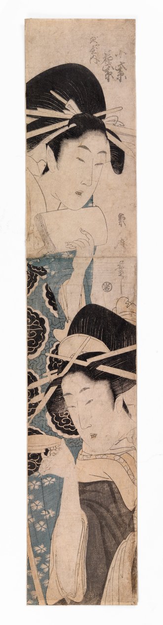Kaksi kurtisaania, toisella sakekuppi, n. 1795-1804 (värillinen puupiirros) tekijältä Kitagawa Kikumaro
