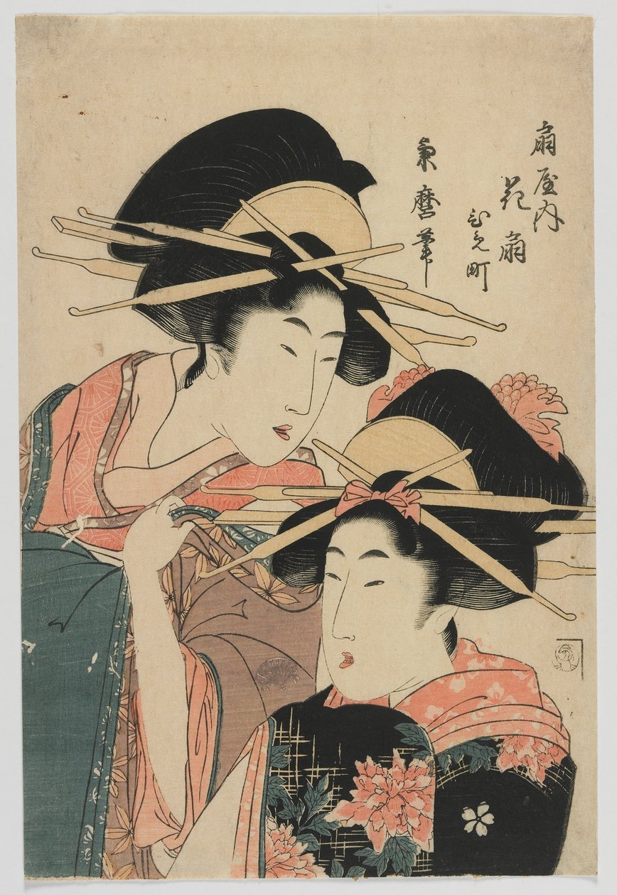 Ogwan kurtisaanit Hanaogi ja Hamachi, Edo-kausi, vuoden 1804 jälkeen (värillinen puupainatus) tekijältä Kitagawa Tsukimaro