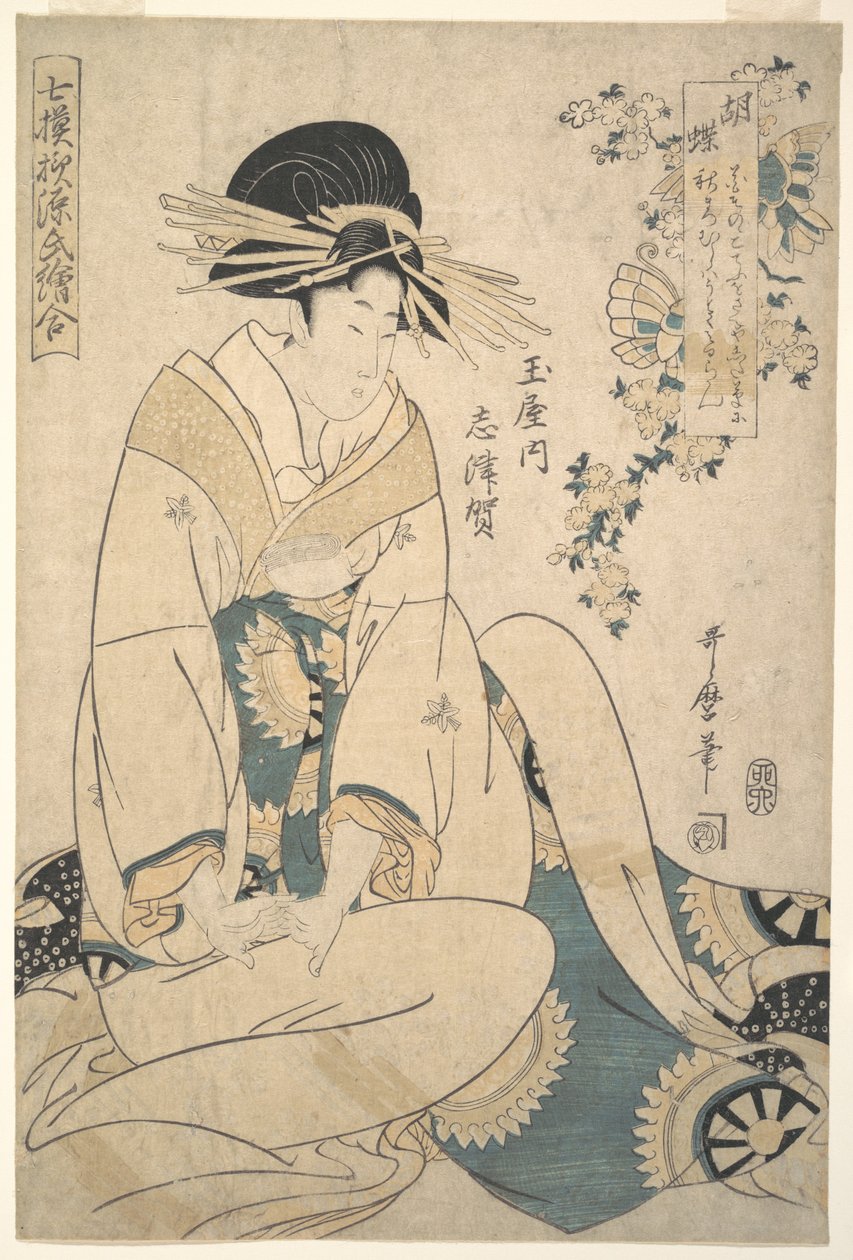 Kurtisaani tekijältä Kitagawa Utamaro