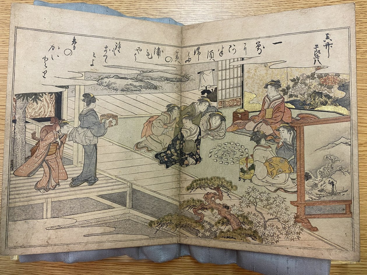 Sivu kirjasta Gifts from the Ebb Tide (Lahjoja vuoroveden aikaan) tekijältä Kitagawa Utamaro