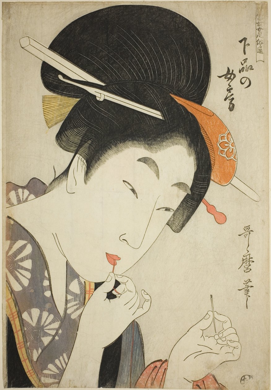 Alemman tason vaimo (Gebon no nyobo), sarjasta "Opas naisten nykytyyleihin (Tosei onna fuzoku tsu)". tekijältä Kitagawa Utamaro