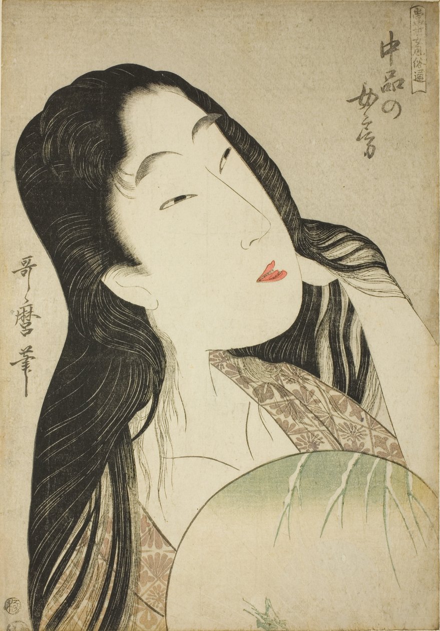 A Wife of the Middle Rank (Chubon no nyobo), sarjasta "A Guide to Women