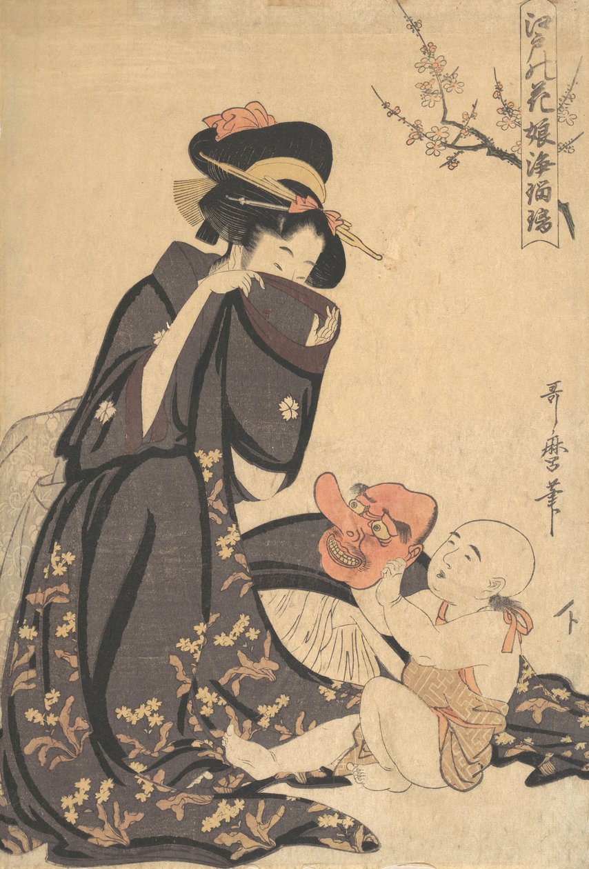 Nainen leikkimässä nuoren pojan kanssa, n. 1804. tekijältä Kitagawa Utamaro