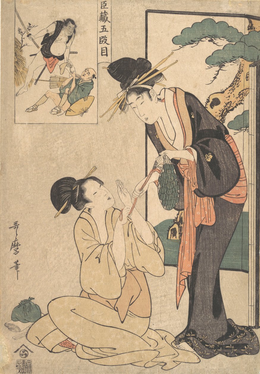 Nainen nappaamassa makeispussin äidiltään, 1700-luvun loppu - 1800-luvun alku. tekijältä Kitagawa Utamaro